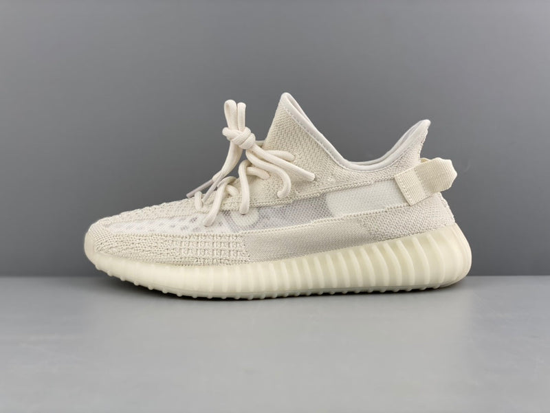 adidas yeezy 350 boost v2 bone